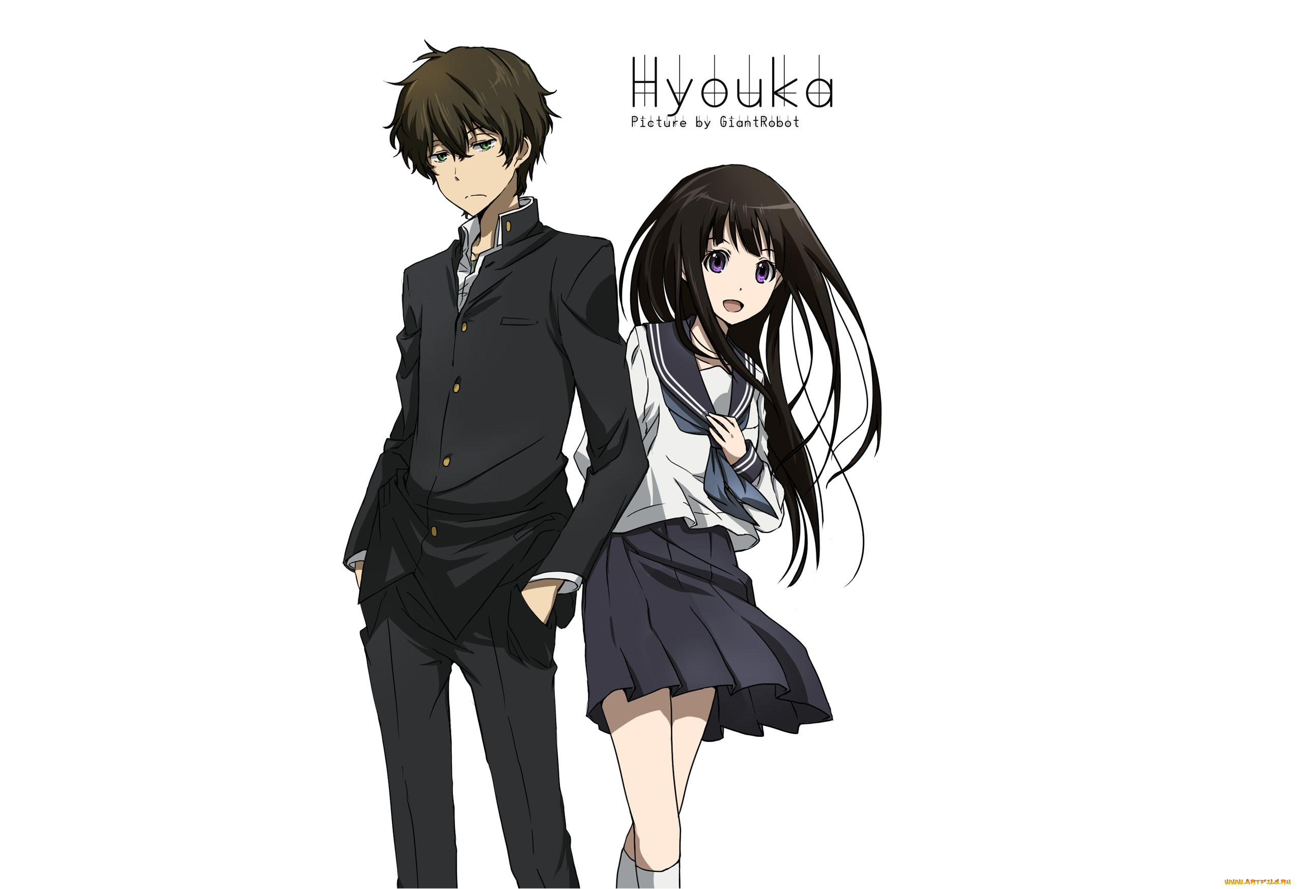 , hyouka